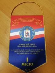 ��������� ����� ������ ������-��� ������� ������ �� ������ � ���� ����������� �������, �������������� � ���������� ������������ ��������