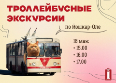 � ������-��� ������� ��������� ���������