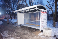 � ������-��� ������ ������������ ���������