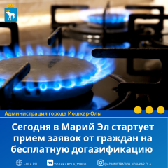 ������� � ����� �� �������� ����� ������ �� ������� �� ���������� ������������� 