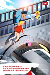 �������� ������ �� ����� ��� ���, � ���� ���������� ���������