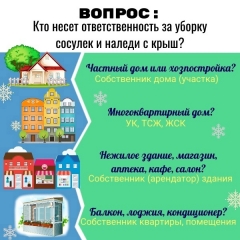 ��������� ��������, ������ ���������! � ����� � ���������� �������� ������� �������� ���� ����� � ������ � ���� ������.