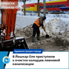 �����������, ������������� �� ���������� ������-�������� ���� ������, ������������ ���� ������ � ������ ��������� �������� �������