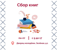 ���� "���������� ���" 15 ������� �������� �������������� ����������������� �������!