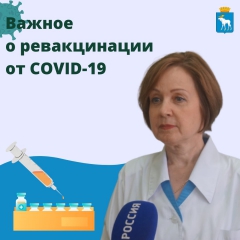 ������������� ����� �� ������ �������� �������� � �����?