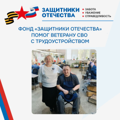 ���� ���������� ��������� ����� �������� ��� � ����������������