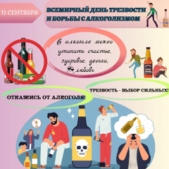 11 �������� ���������� �� �����������, ����������� ��� ���������