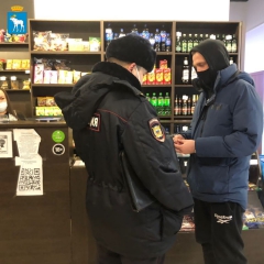 �������� ����� � �������� ���� �� ������������!