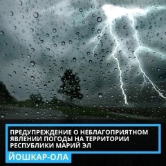 �������������� � ��������������� ������� ������ �� ���������� ���������� ����� ��