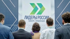 �� 14 ��� ������������ ����������� �� ������� � ����� ������ �������� ����������� ������� ������