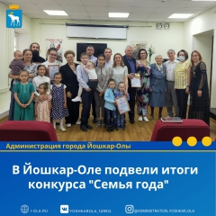 � ������-��� ������� "����� ����"