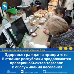 �������� ������� � ����������. � ������-��� �� ���������� ������ ������������ ���������� ������������ ���