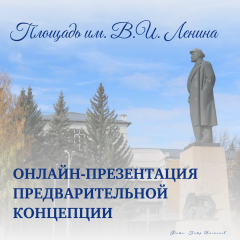  ���������� ���� ���������������� ������� �� ������-����������� ��������������� ��������� �������� ������� ��. �. ������