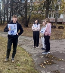 ����� ��� � ���� � ����������� � ��� ����� 