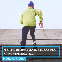 ������ ����� ���������� ��� �� ������ 2023 ����