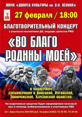 27 ������� �� ������ �������� ��. �.�.������ ��������� ����������������� �������