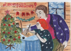  ������������ ����� ������������� �� ���������� ��������, ��������� ���������