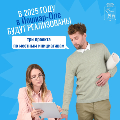 � �������� ��������, ��� � ��������� ���� � ������-��� ����� ����������� ��� ������� ������� ���������!