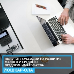 �������� �������� �� �������� ������ � �������� ������������������� 