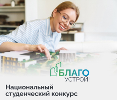 ����� 1 200 ���������-������������ ������ ������ �� ������� � ������������ �������� ������������!� �� ���������� �������� ��������������� ��������� �����������.