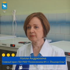 ������� ���, ��� �������� � ����, ��������� �� ����������