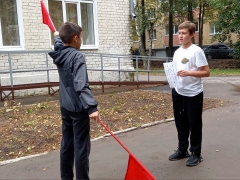 ���������� ����� ����������� � ����������� ���������� � ������