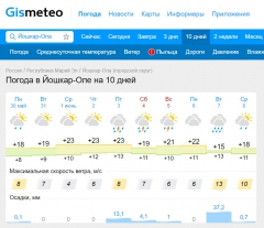 ��������� ������ ������-���!