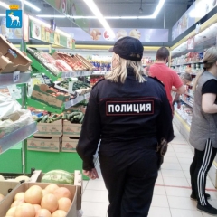 � ������-��� ������������ ����� �� �������� ���������� ������������� ����������������