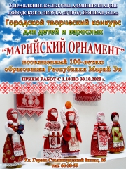 ������� ��� ����� � �������� "��������� ��������" 