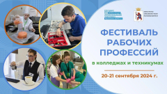 � ���������� ����� �� ������� ���������� ��������� ������� ���������