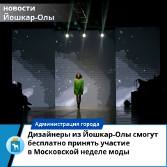 ��������� �� ������-��� ������ ��������� ������� ������� � ���������� ������ ����