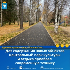 ��� ������������� ���������� ����� �������� ����������� ���� �������� � ������ �������� ����������� �������