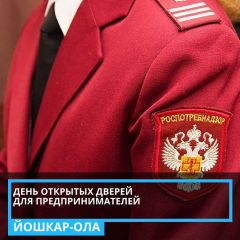 19 �������� � 12:00 �� 16:00 ����� ��������� ����� �������� ������ ��� ����������������