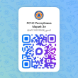 � ����� ������������ �������������� ��������� ��������� �� � �� ���������� ����� �� ������ ������������������ ����� � ����������� ��� ����� ���������� ����� ��