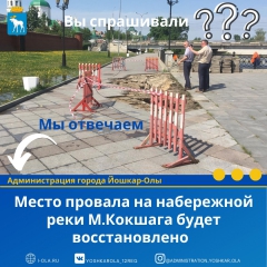 ����� ������� �� ���������� ���� �.������� ����� �������������