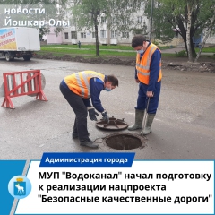 ��� "���������" ����� ���������� � ���������� ���������� "���������� ������������ ������"