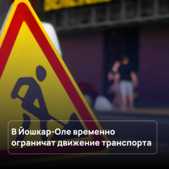 � ������-��� �������� ��������� �������� ���������� � ����� � ���������� ��������