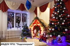 ������� ���� ������-��� ������������� � ������ ����