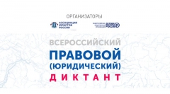 ������������� �������� (�����������) �������