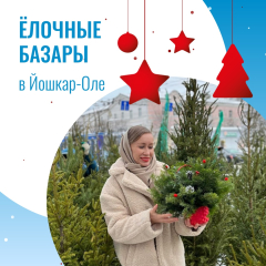 � 23 ������� 2024 ���� ��������� ����������� ������� ������ � ������-���
