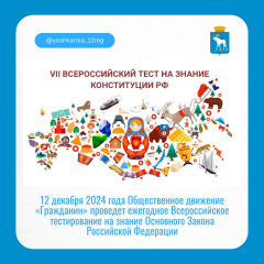 ️������� ���� ������ ����������� ���������� ���������