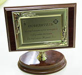 ������-��� ��������� � �������� �������