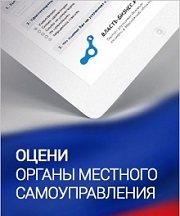 IT-�����: ������ ������������� ������������ ������� �������� ��������������, ������������� ������� �������� �������������� ��������� ������� � ������������� ������� ���������� ����� ��