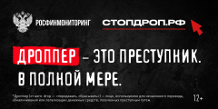 ˸���� ������ ����� ���������� ��������� �����: � ������ ��������� �������� ���������