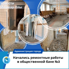 � ������������ ���� �3 �� ��. �������� �������� ��������� ������