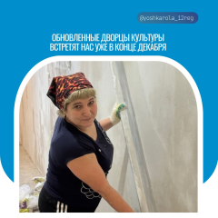 ����������� ������ �������� �������� ����������� ��� � ����� �������