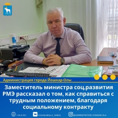 ��� ����� ���������� ��������? ��� ����� ������������ �� ��� ���������� � � ��� ����������� ������? 