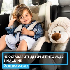 � ��������� ��� ��� � ������-��� ����� �����, ��������� �� ���� 31 �������