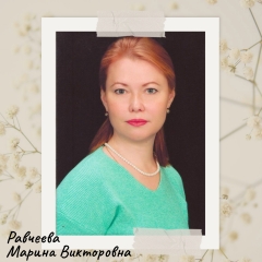 ���� ������ ������