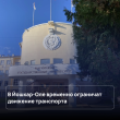 � ������-��� �� ����� ��������� �������� ���������� � ����� � ������������� �����, ����������� ��� ������